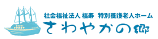 看板
