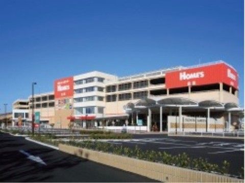 大型ホームセンターが近隣にあるため、日用品などの買い出しに便利である。ショッピングを楽しむことで良い気分転換ができる。