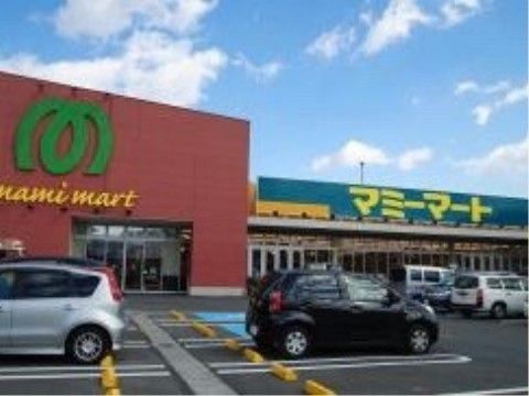 施設のそばにはスーパーがあるので、必要な物があればすぐに買い物に出掛けられる。徒歩圏内なので歩行訓練が兼ねられる。