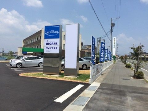静かな環境の施設である。周りには大きな建物がなく車の往来も少ないのでリラックスしながら安心してお過ごしいただける。
