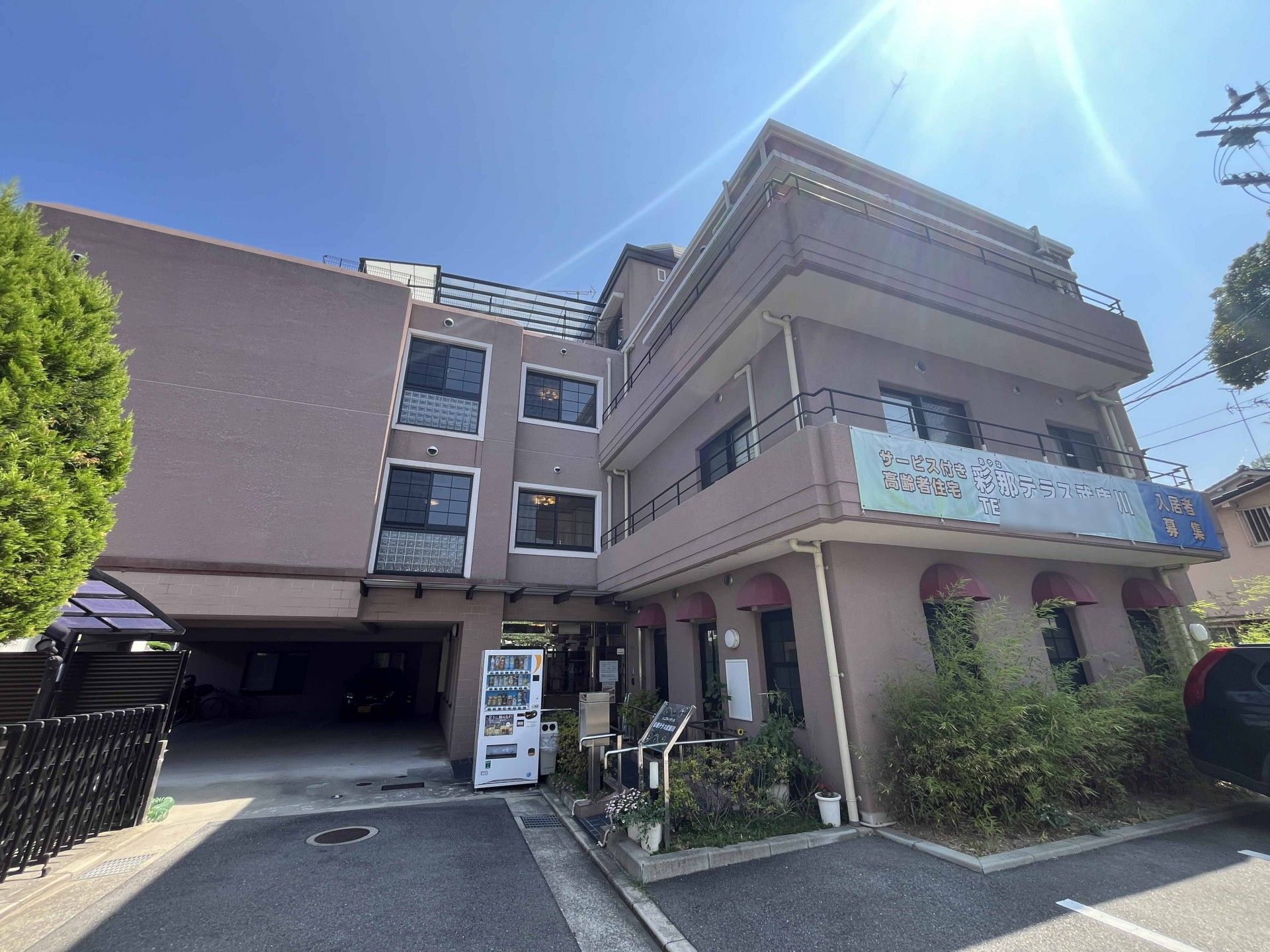 建物の外観