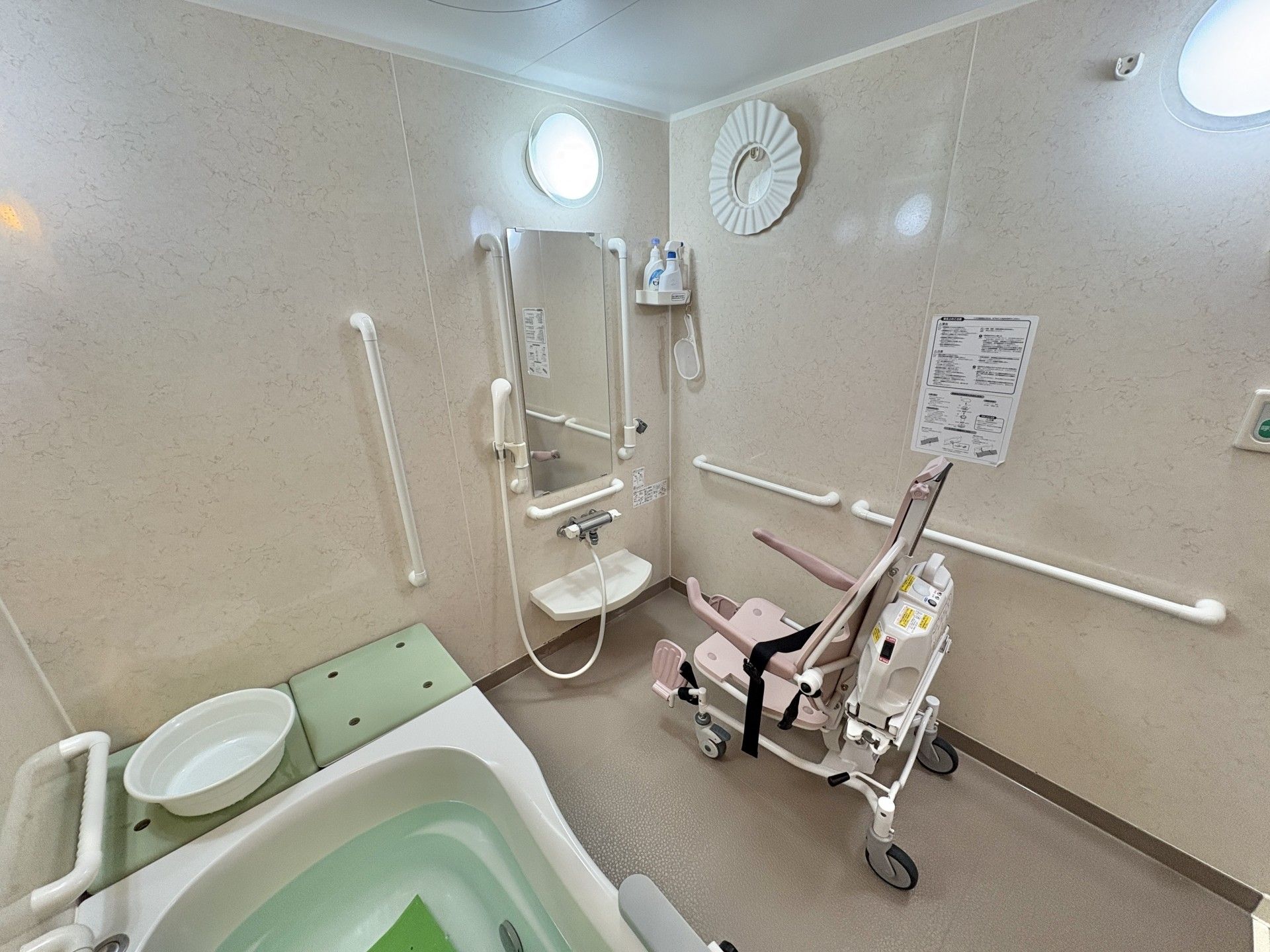 安全な入浴設備