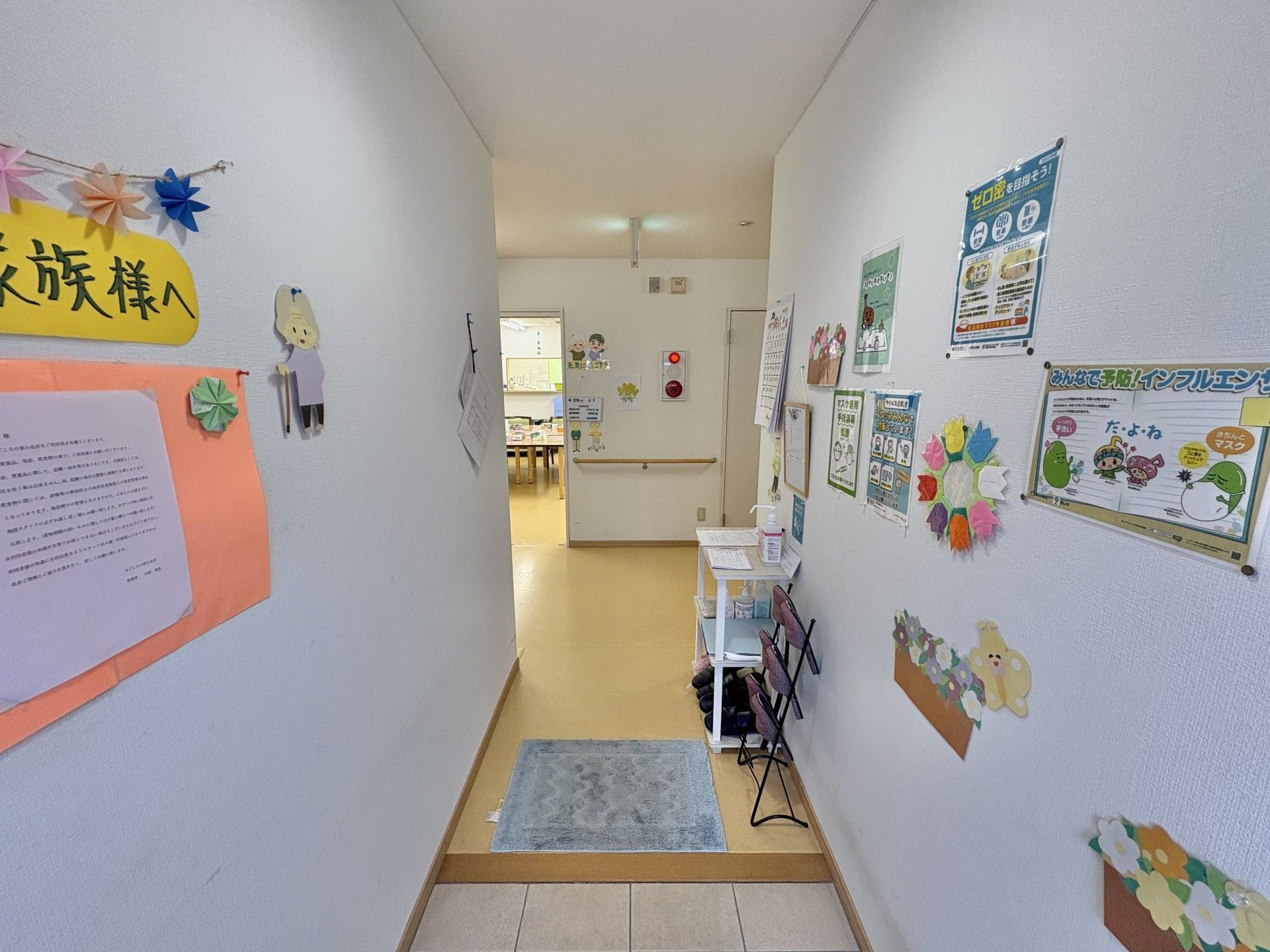 温かみのある廊下