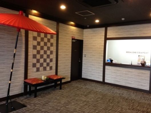 エントランスホール