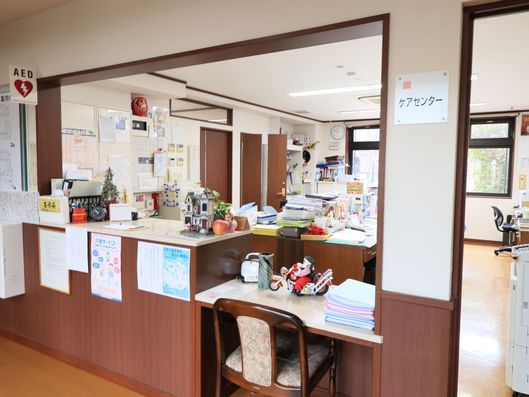 ケアセンター