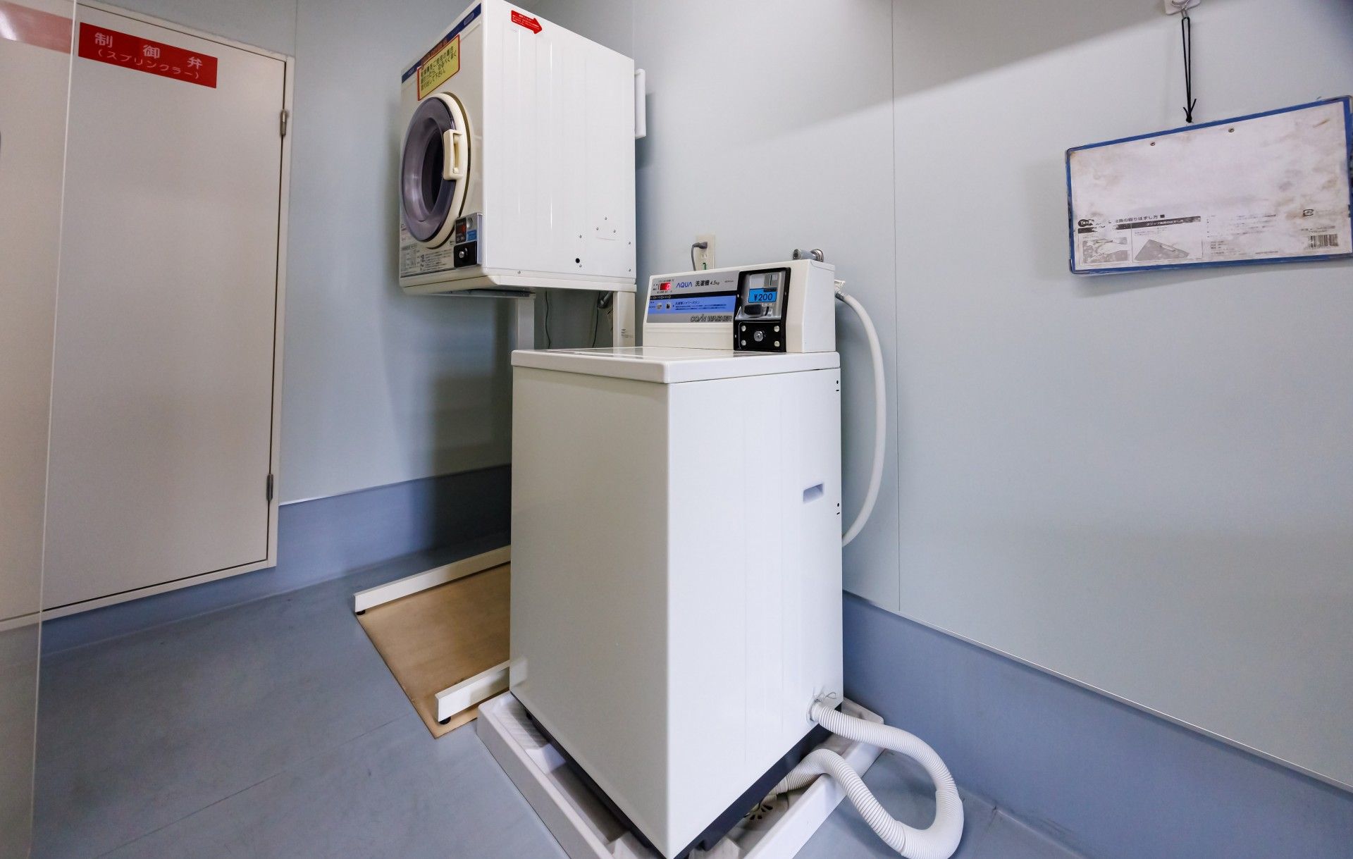 洗濯機と乾燥機の部屋