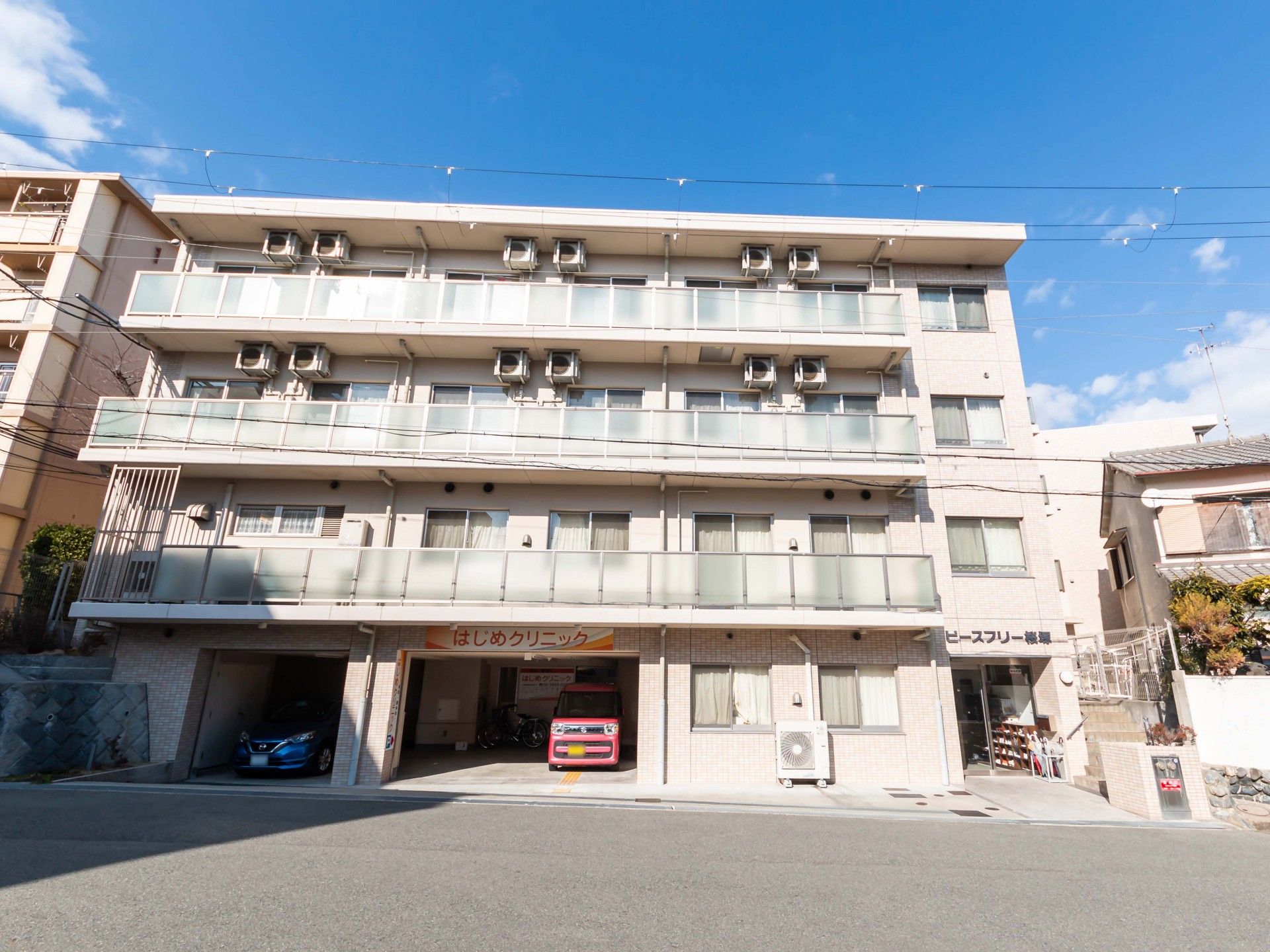 平和な住環境の外観