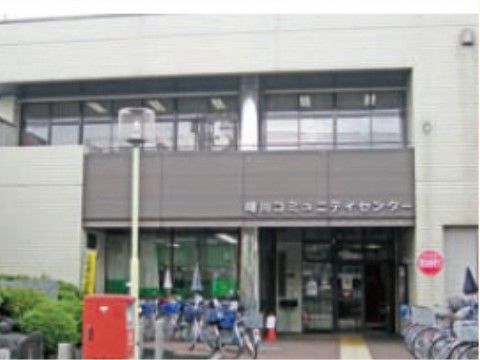 「ラポール壱番館」の周辺環境。習い事勉強のコミュニティーセンターもある。