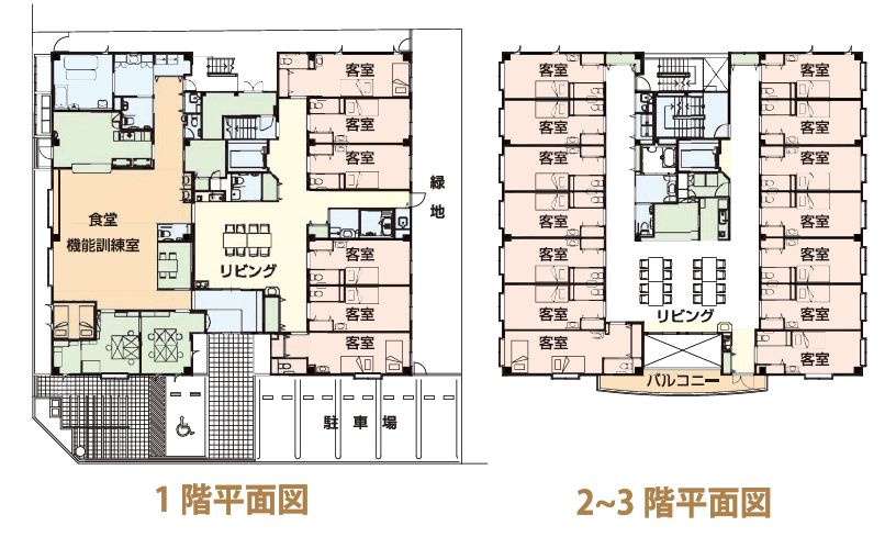 ラポール壱番館の1～3階のフロアマップ
