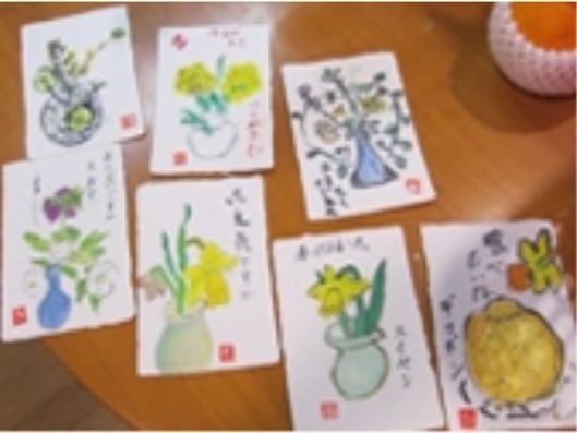 レクリエーション