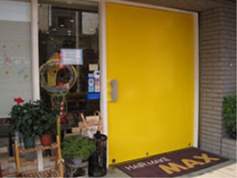 グループホーム 文の里の周辺環境。毎日をより快適にお過ごしいただける、美容サービスのご用意がございます。