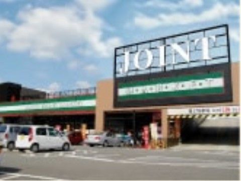 「MYM 1st STAGE」の周辺環境。大型スーパーも近隣にあり、買い物も多くできる。