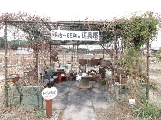 スライドショー