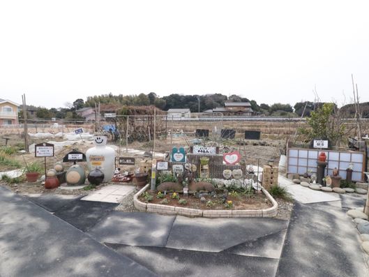 スライドショー