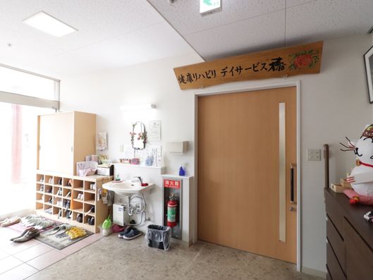 スライドショー