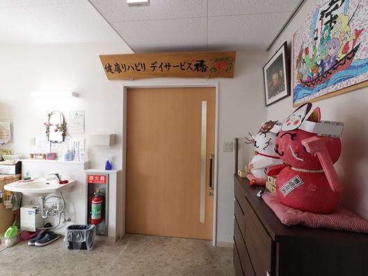 スライドショー