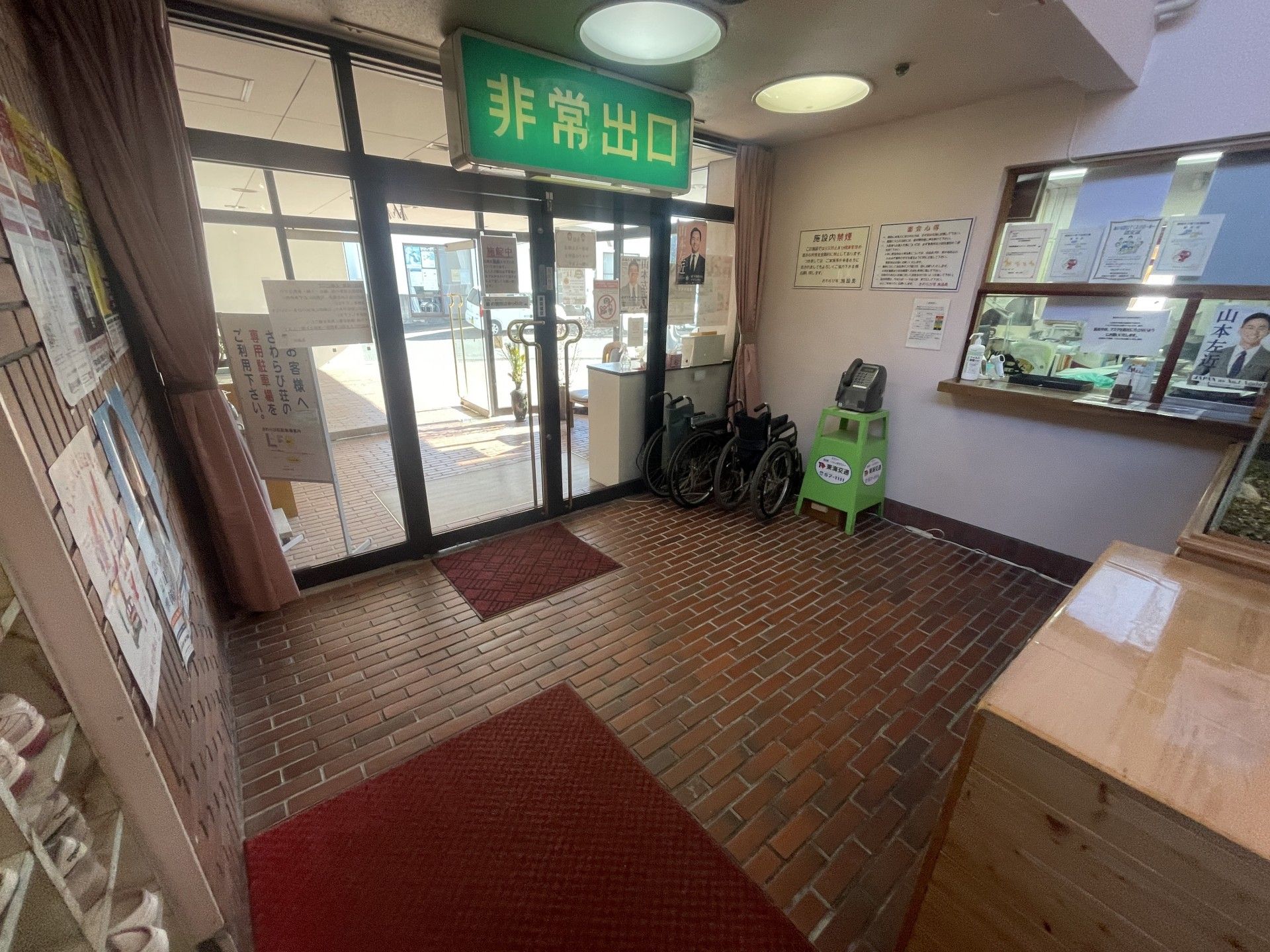 非常口付近の様子