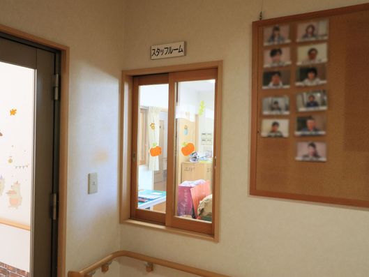 スタッフルーム