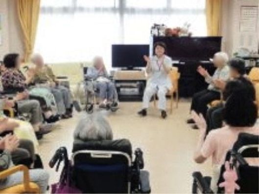 レクリエーション