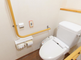 バリアフリー対応のトイレ空間