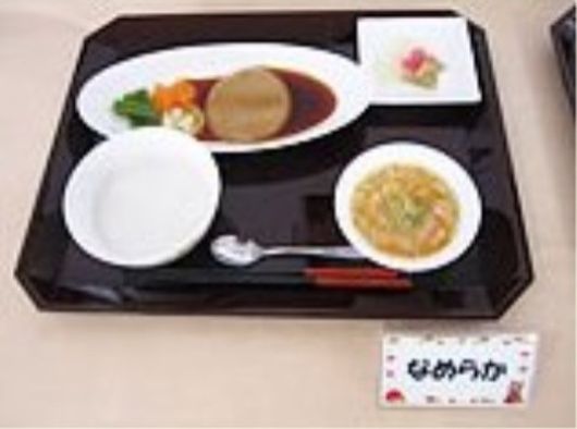 食事
