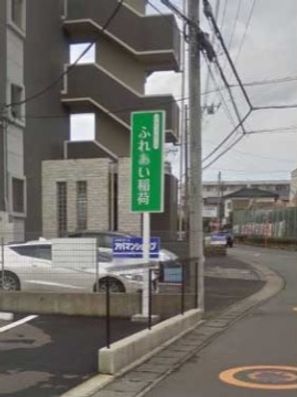 環境