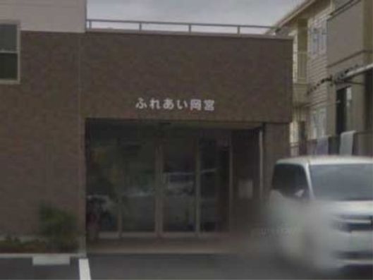 環境