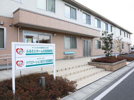 スライドショー