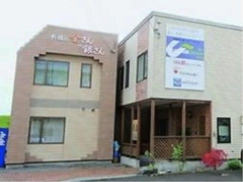 「新橋の金さん銀さん」外観