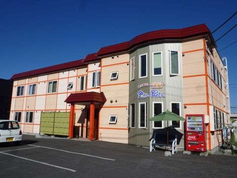 「東６条の金さん銀さん」外観