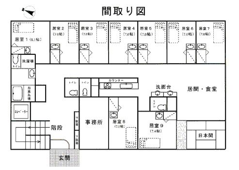 グループホーム 欅のフロアマップ1のフロアマップ