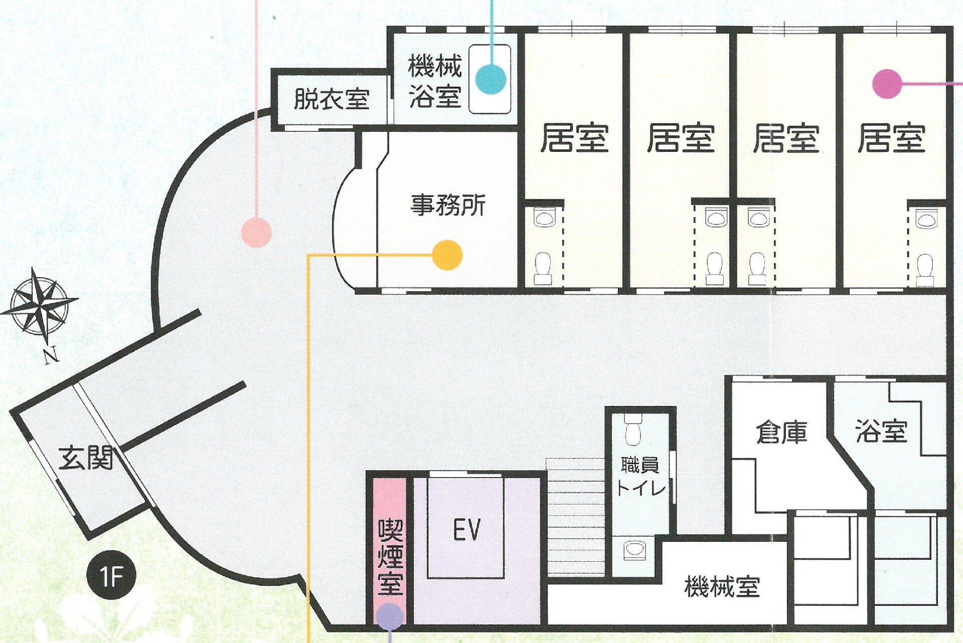 まごころ荘北野田の1Ｆのフロアマップ