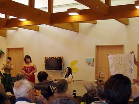 イベント
