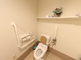 バリアフリーのトイレ設備