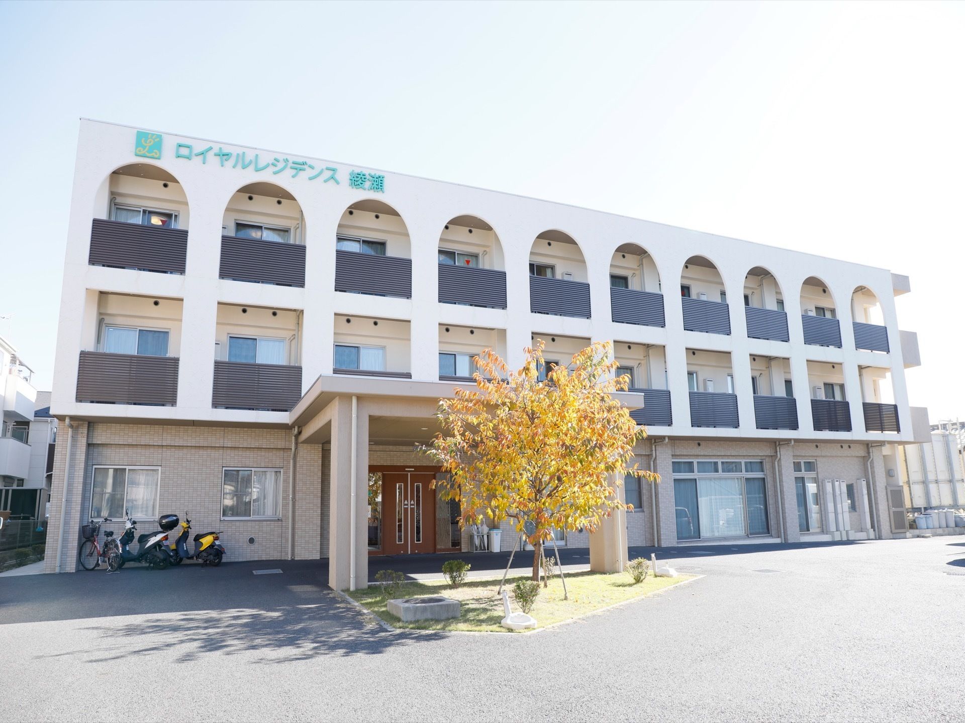 ロイヤルレジデンス綾瀬
