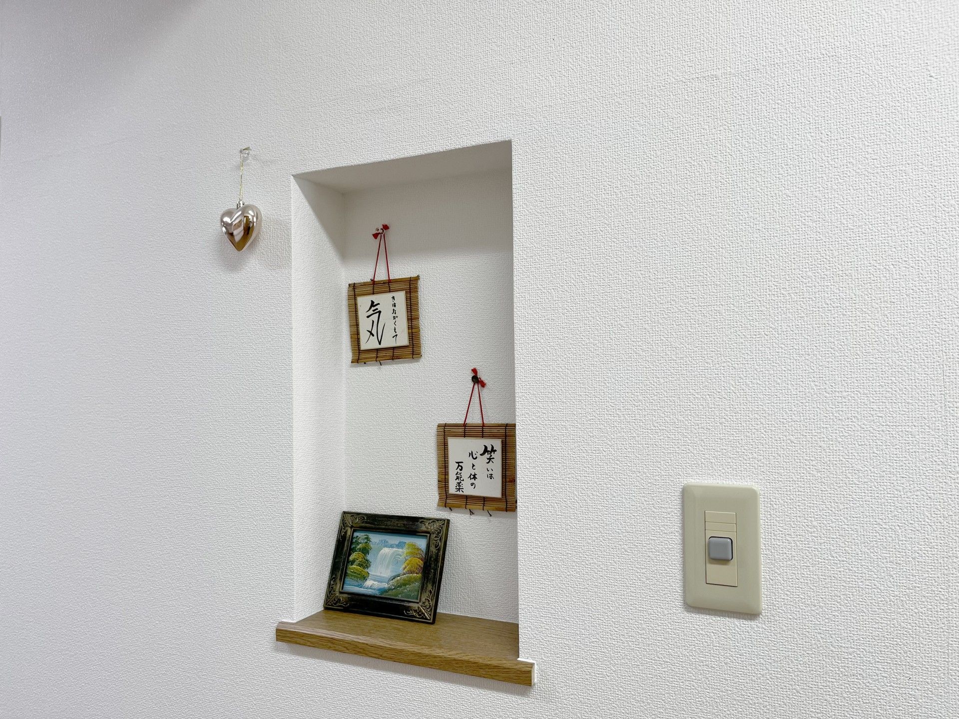 心温まる飾り棚