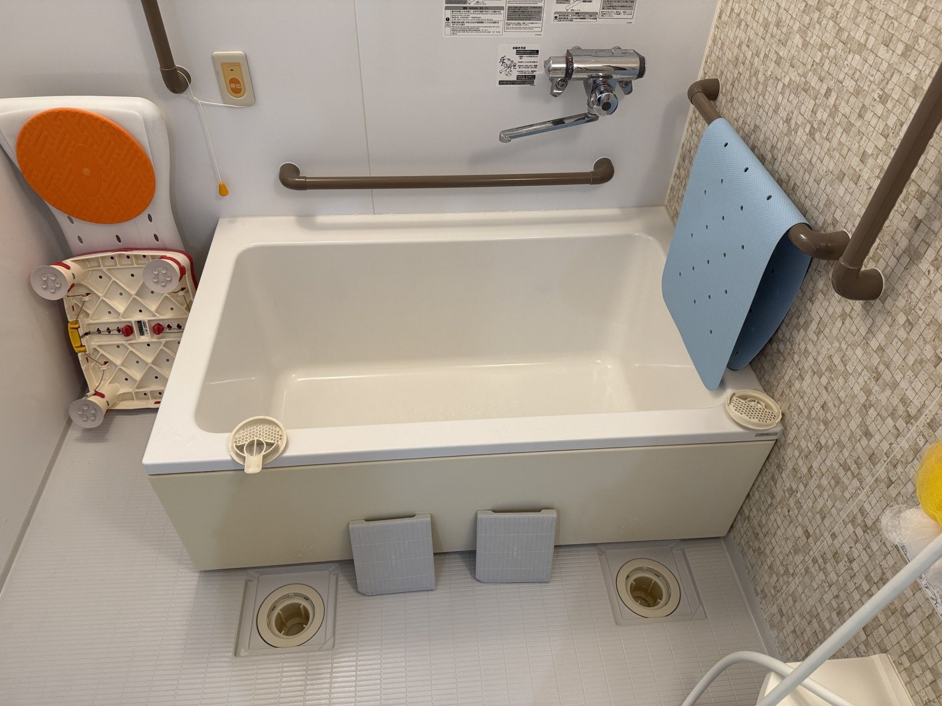 安全に配慮した浴室