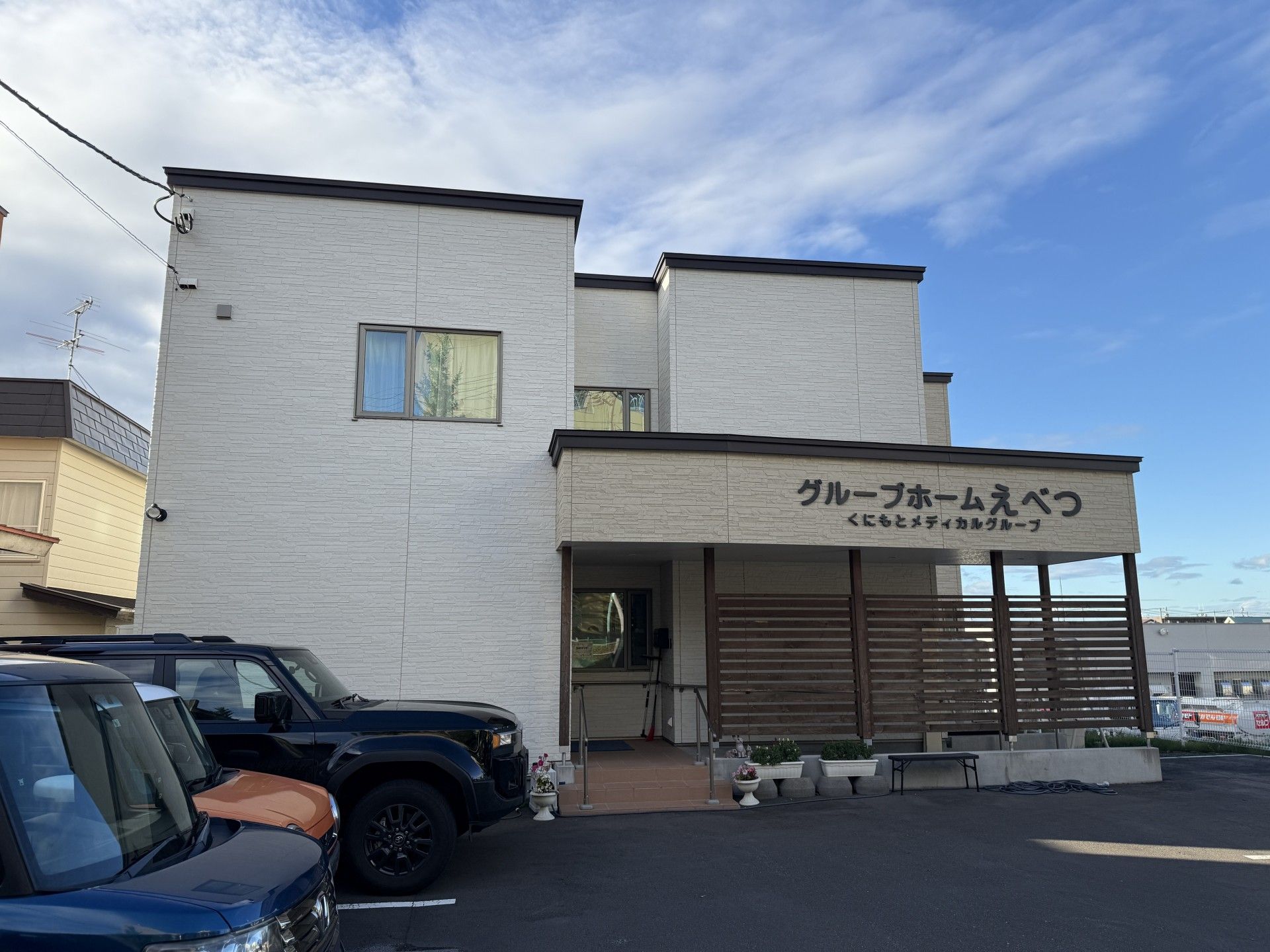 建物の正面玄関