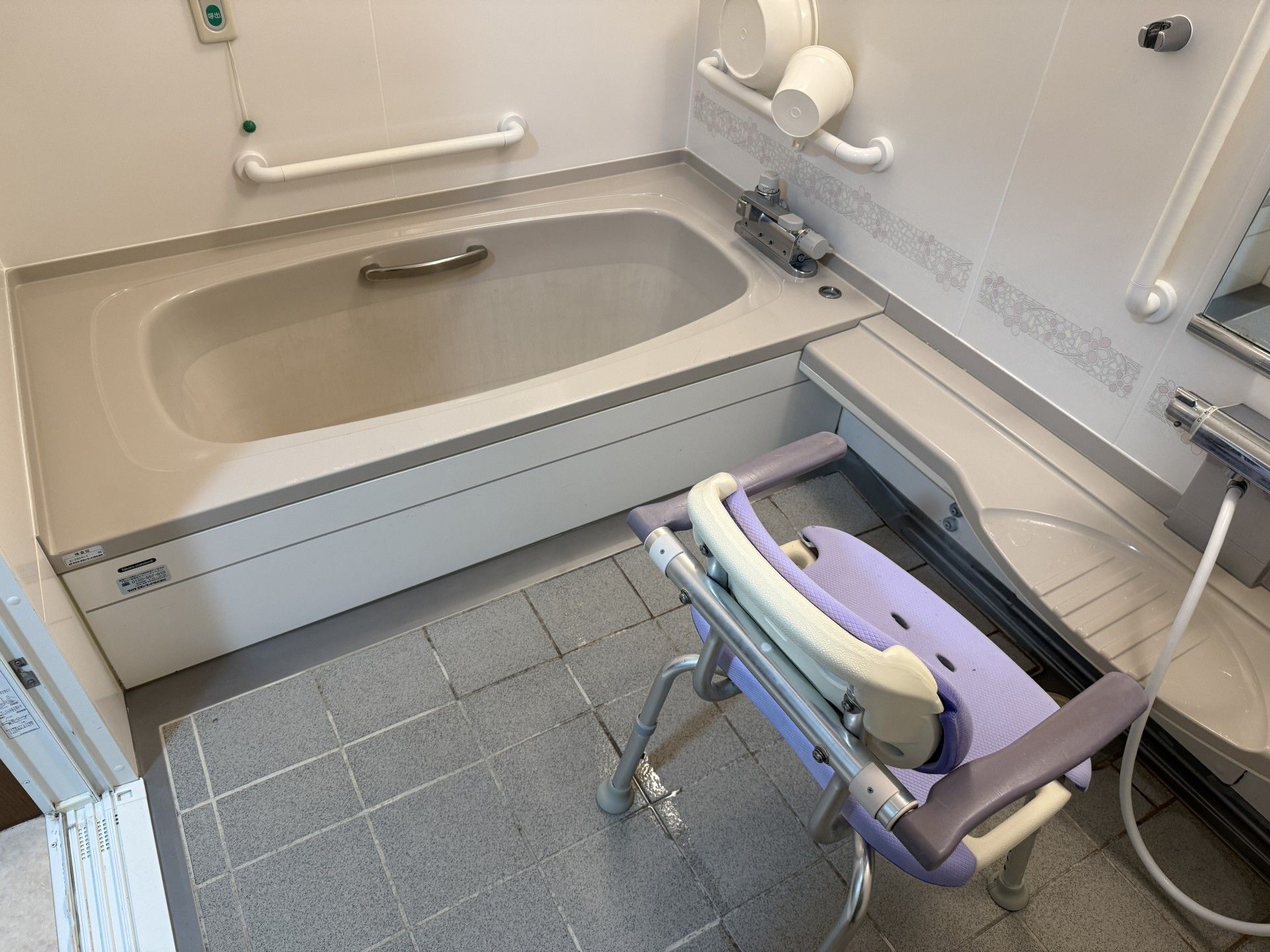 安全な入浴設備