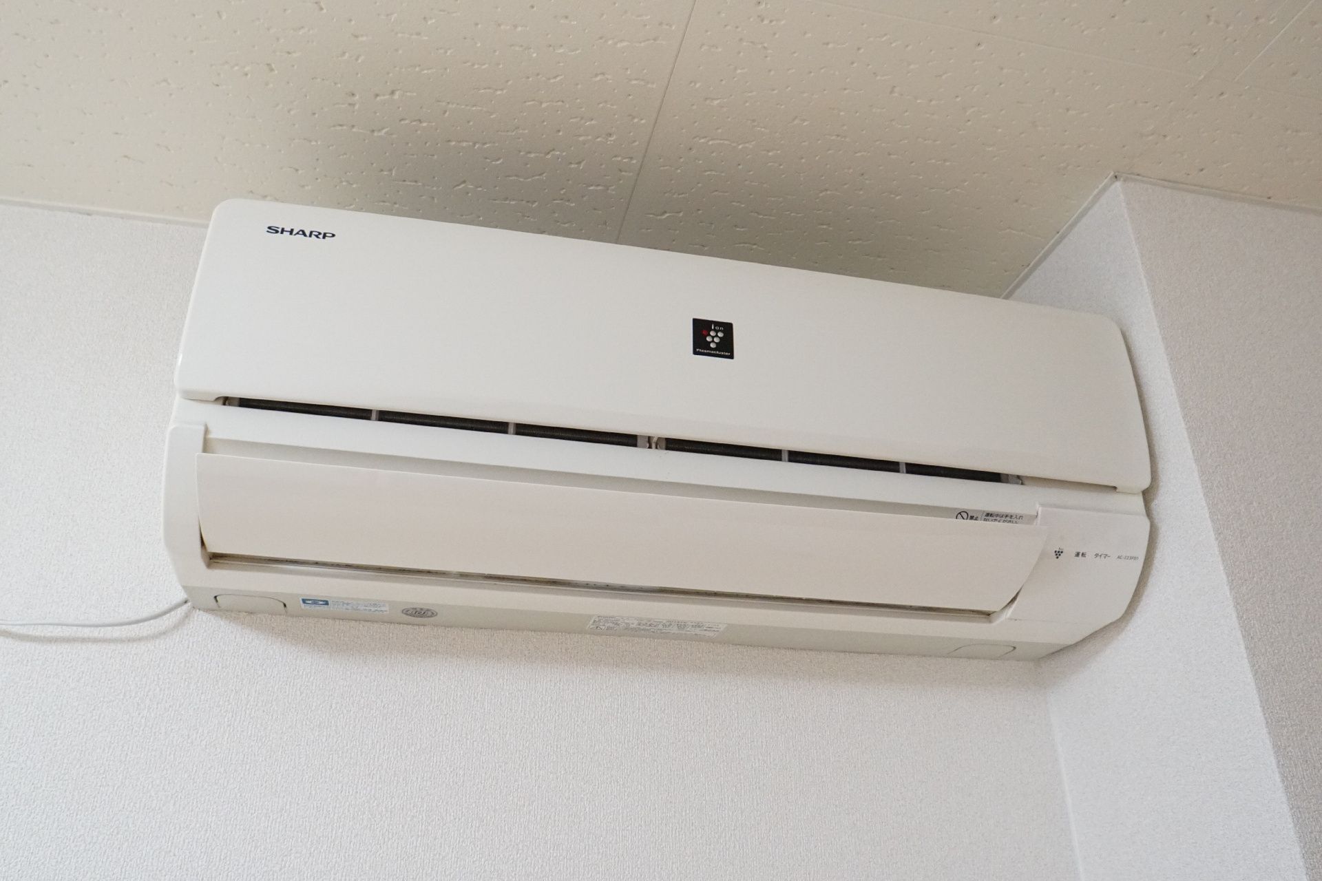 家庭用のが取り付けられているエアコン