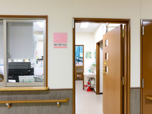 ヘルパーステーション