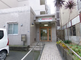 介護施設の外観と入り口