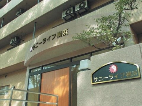 手すりが設置されている玄関