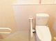 バリアフリーのトイレ設備が整っている