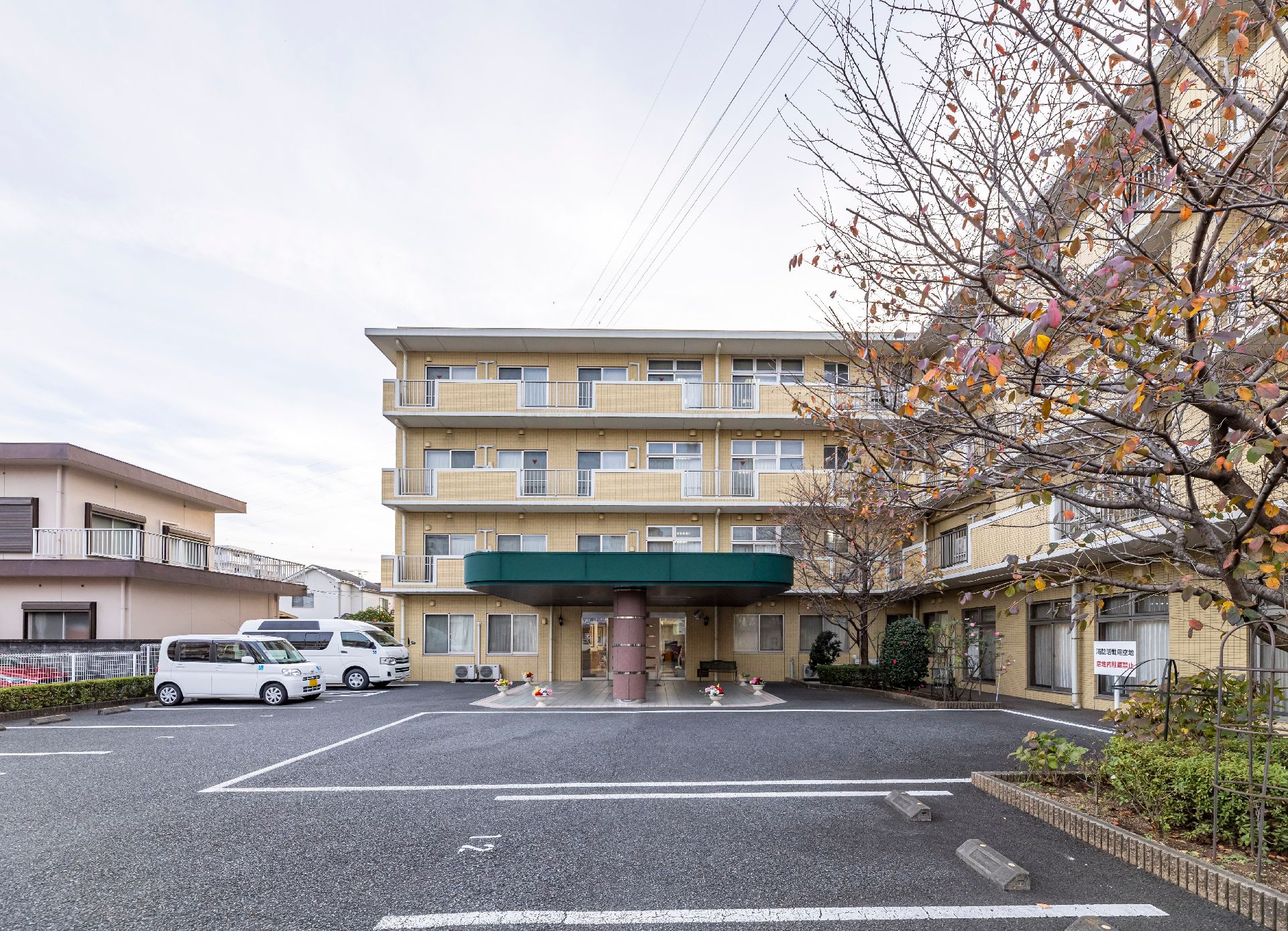 全室個室の施設外観