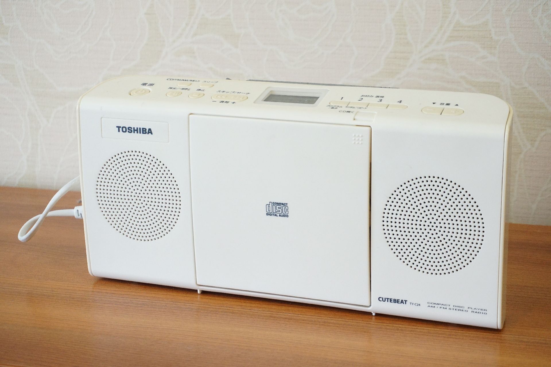 介護施設内に設置された音楽プレイヤー