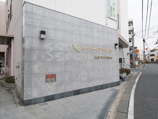 外観