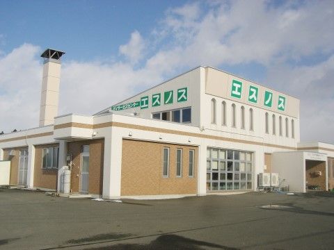 「エスノス六戸福祉センター サービス付き高齢者向け住宅ひより苑」の外観。少人数制の施設。