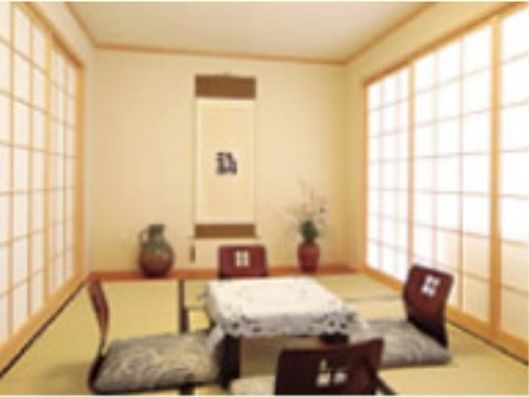 和室