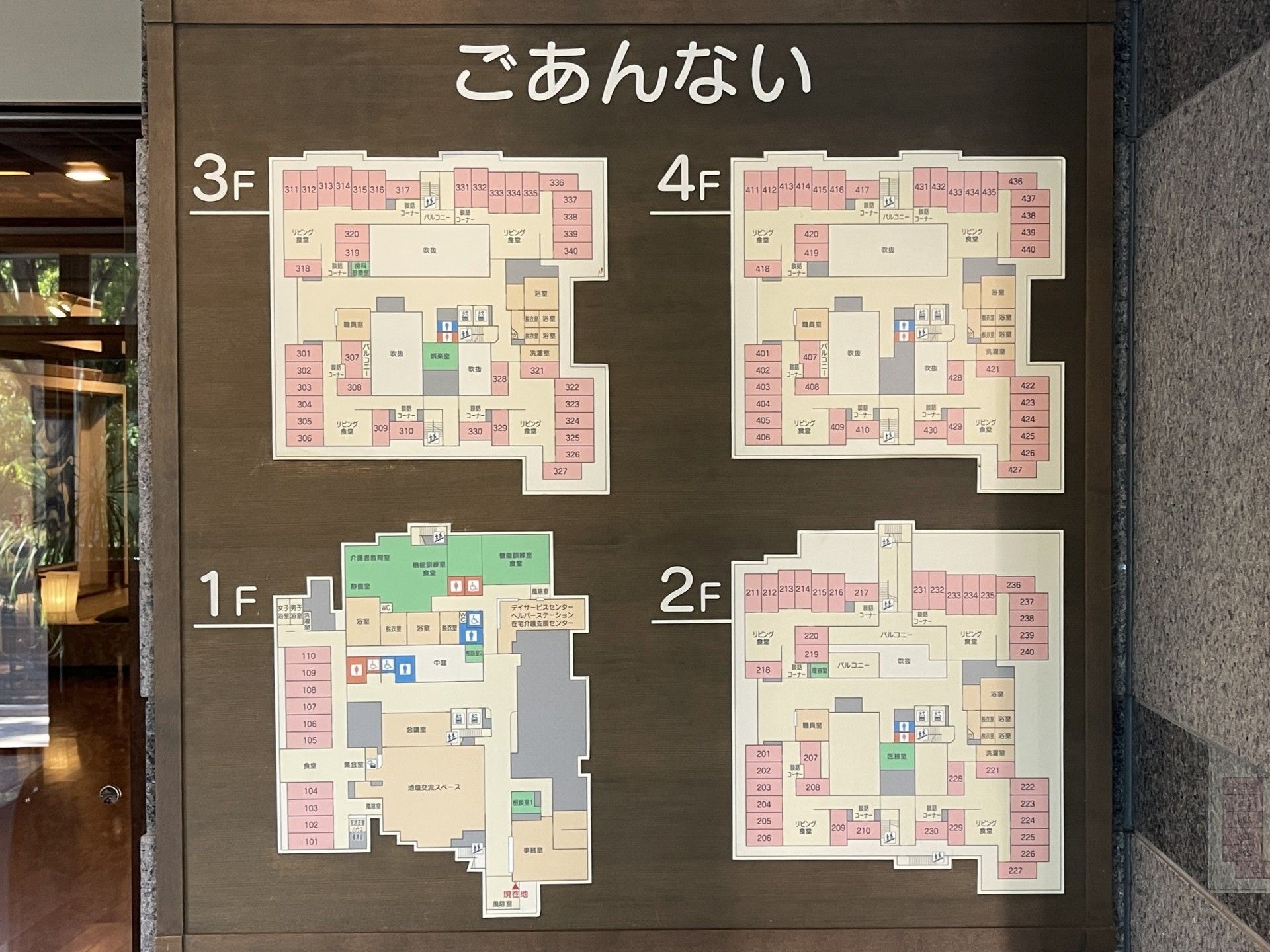 各階の案内図